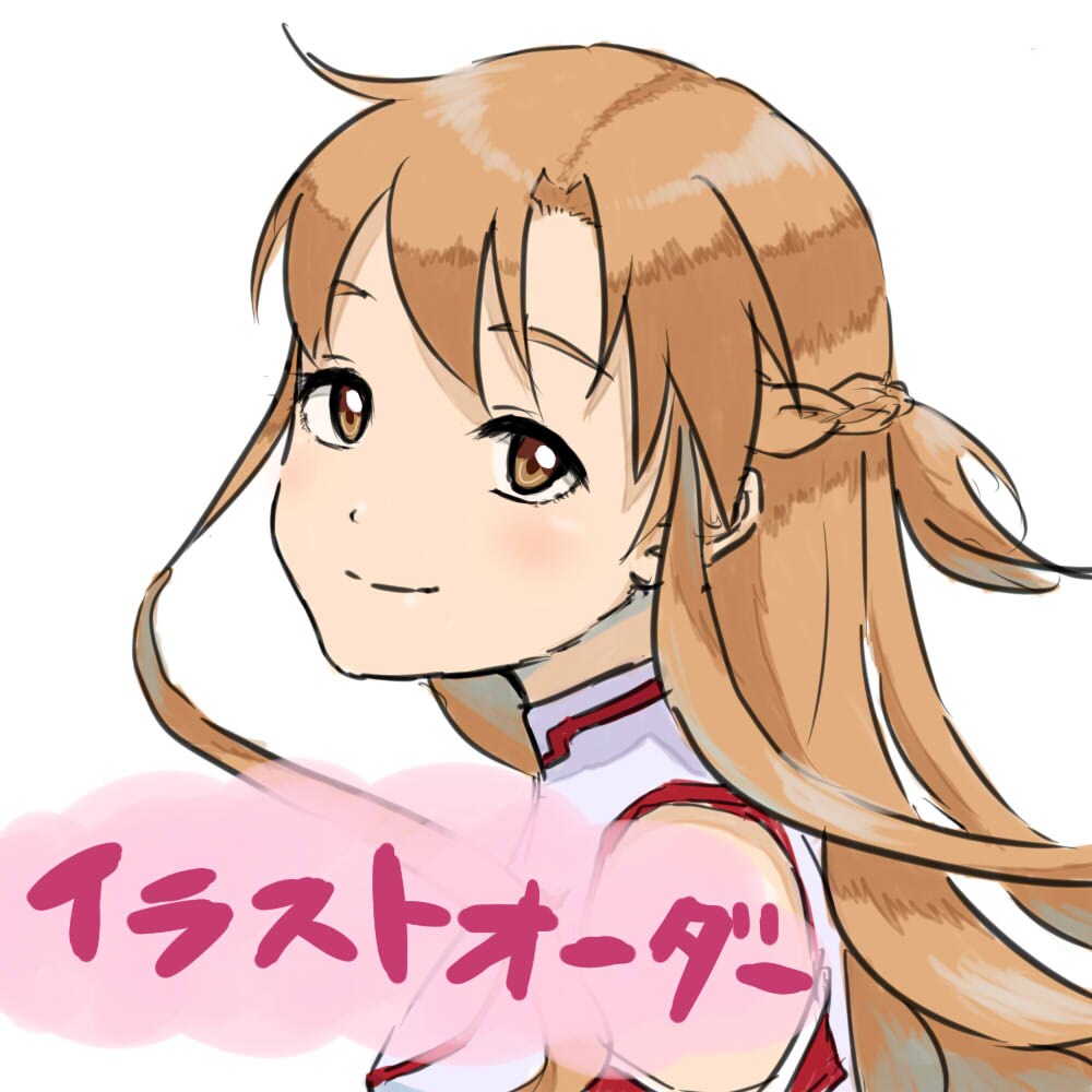 イラストオーダー、受け付けます 今のアイコンを新しいものに変えたいなぁ、という時！ イメージ2