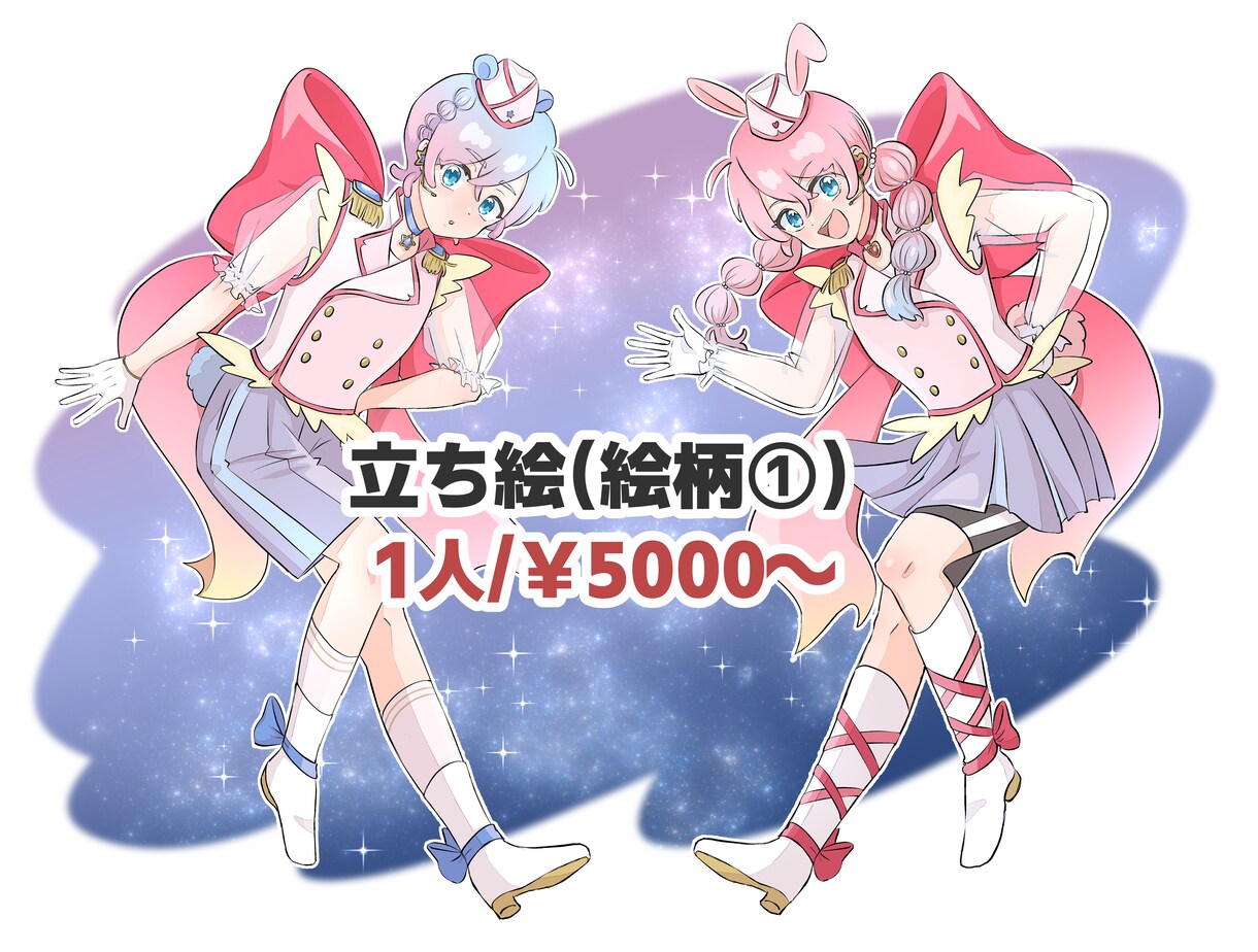 アニメ風！かわいい＆かっこいいイラスト作成致します SNS/グッズ/動画/ゲーム向けイラストです！ イメージ4