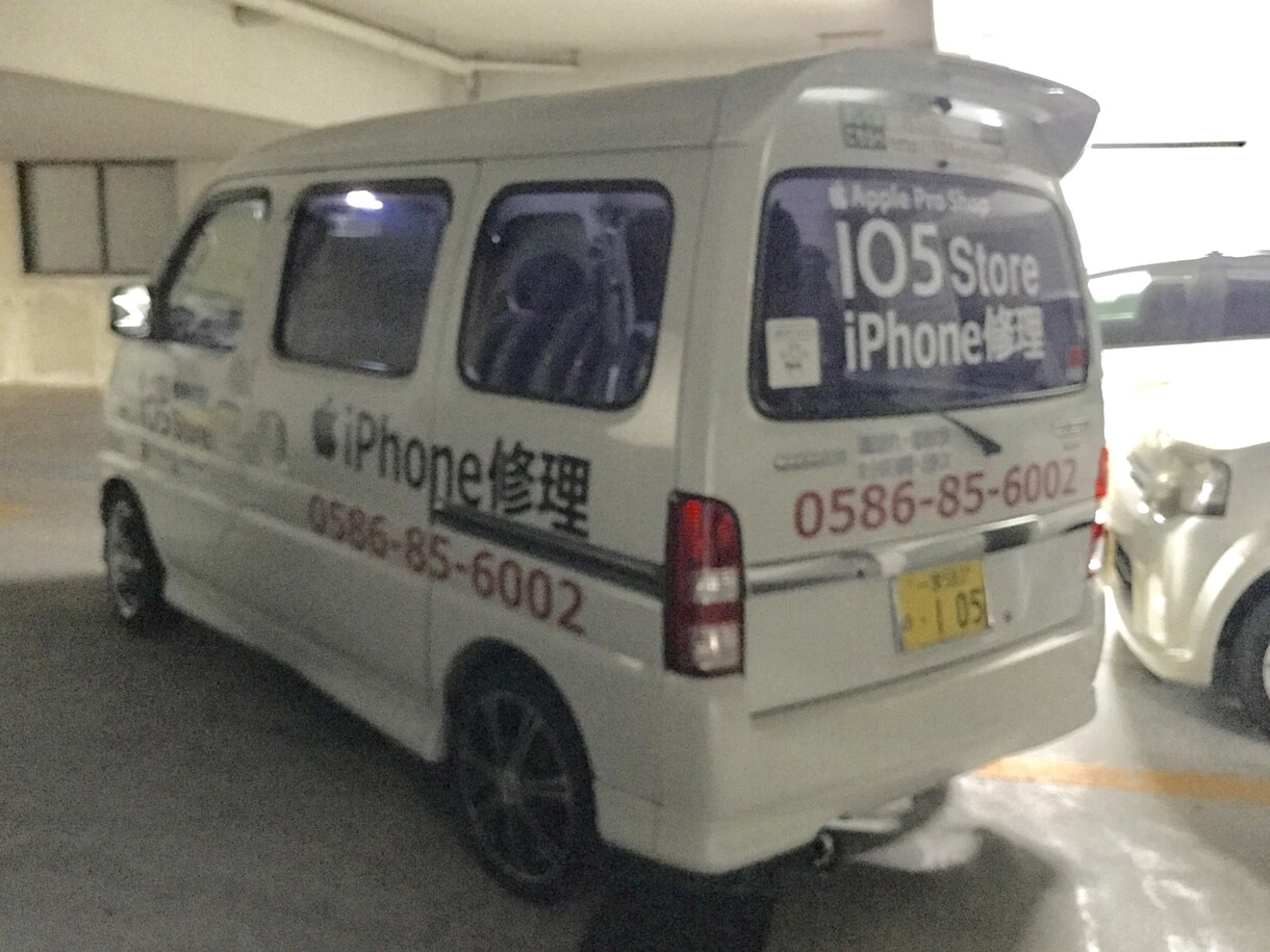 オリジナルカッティングシート製作します 車、バイクやお店のガラス、看板など大きなものも対応しています イメージ5