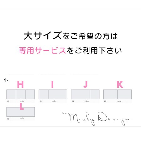 小サイズ専用☆リッチメニューデザインします くすみ・ニュアンスカラー、オトナ女子デザインお任せ下さい☆ イメージ2