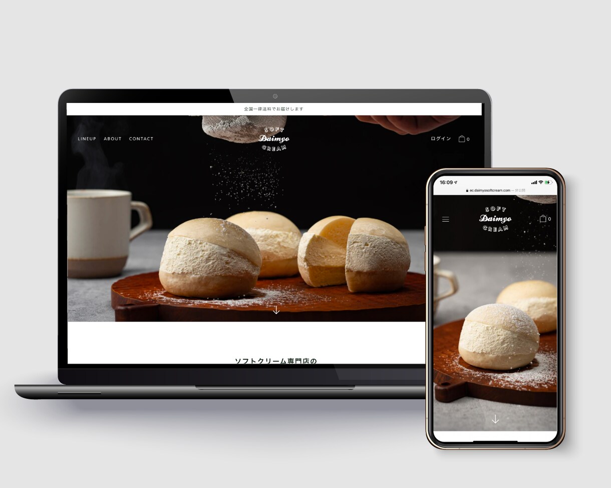 Shopifyサイト構築｜ヒアリングして作ります ビデオチャットで画面共有しながら作るので操作方法を理解できる イメージ5