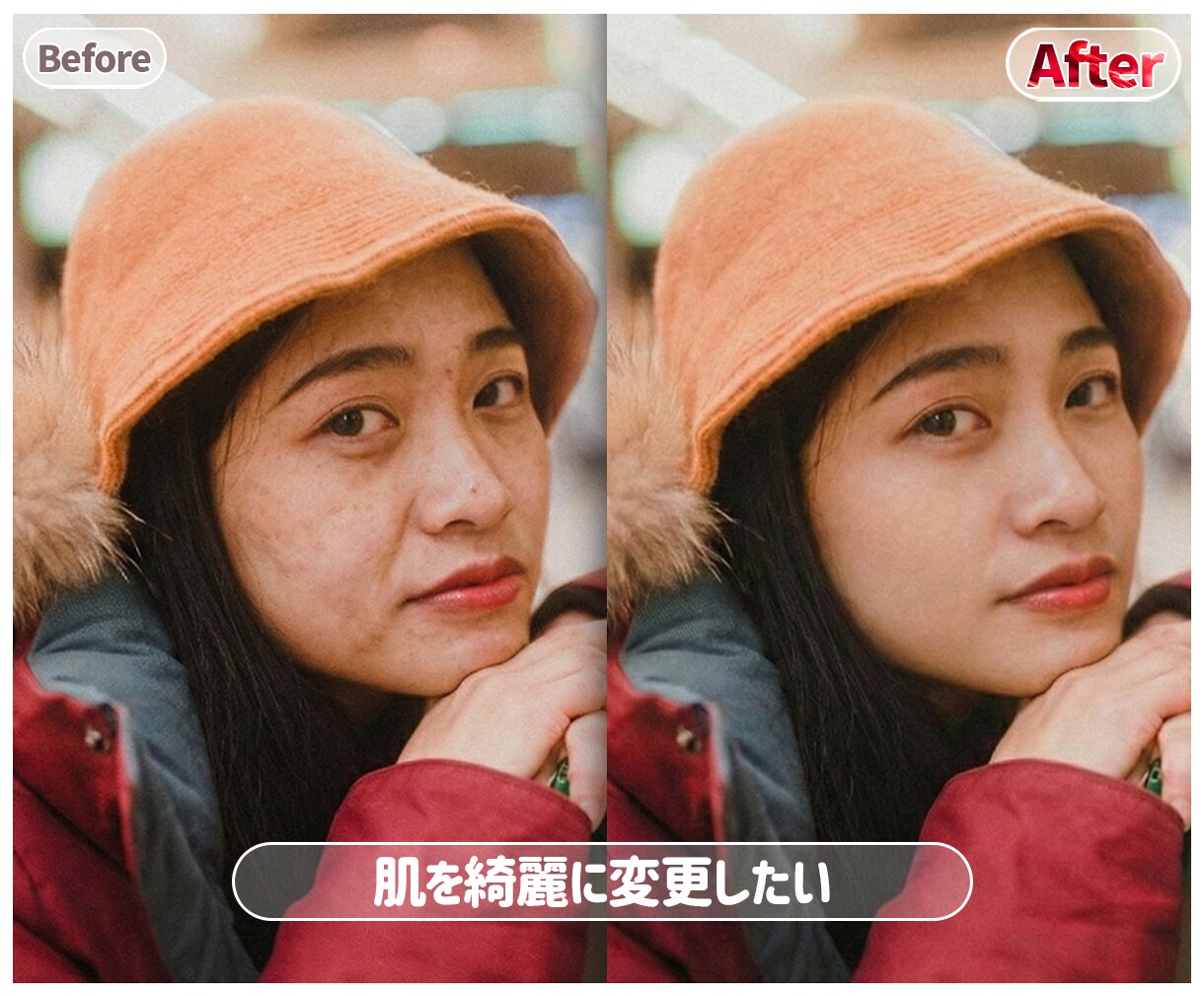 現役デザイナーが高品質に自由な内容で写真修正します 最新技術×手作業で自然な仕上がり イメージ2