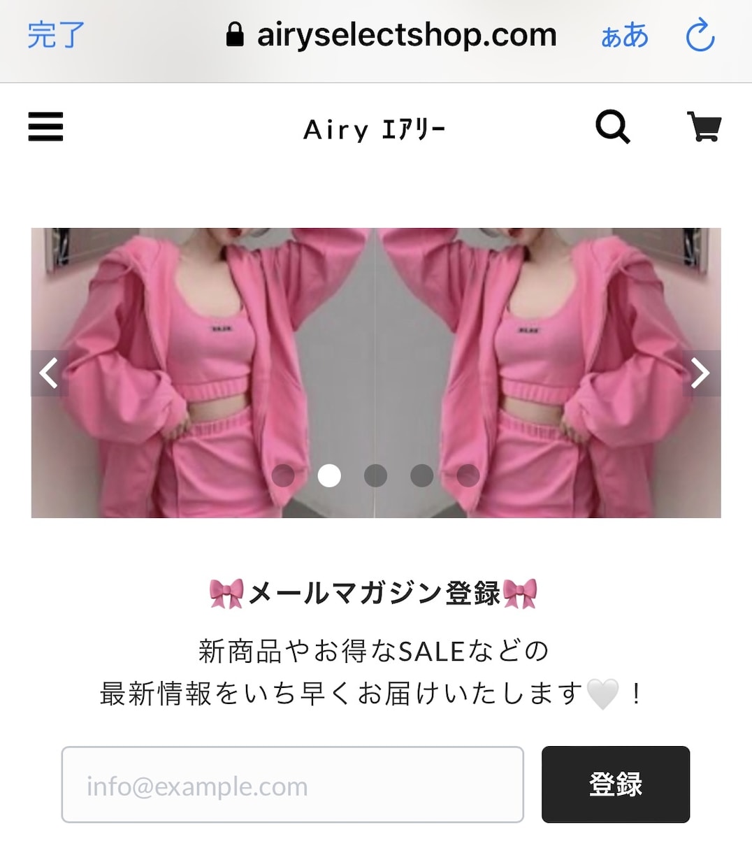 アパレル、小売事業の最高のノウハウ教えます Instagram7.5万人フォロワーの社長が教えるノウハウ イメージ2