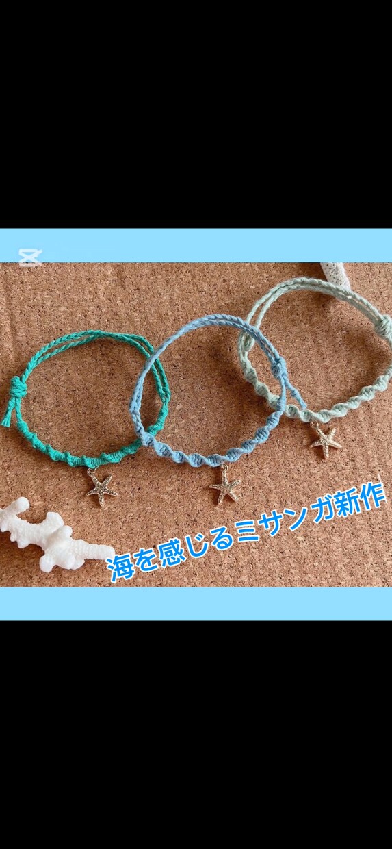 SNS向けショート動画を編集します テンポ良く見やすいショート動画をお作りします イメージ1