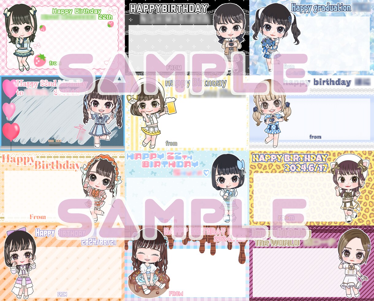 アイドル・コンカフェ メッセージカード制作します 生誕祭・卒業式など各種イベントで使用するメッセージカードに！ イメージ5