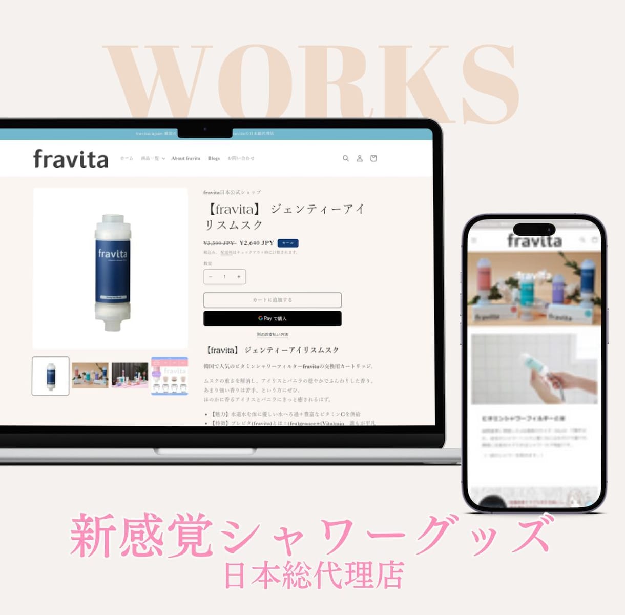 Shopifyパートナー/ECサイト作ります 【初心者歓迎】あなたのお店をネットに出店！丁寧＆柔軟に対応 イメージ7