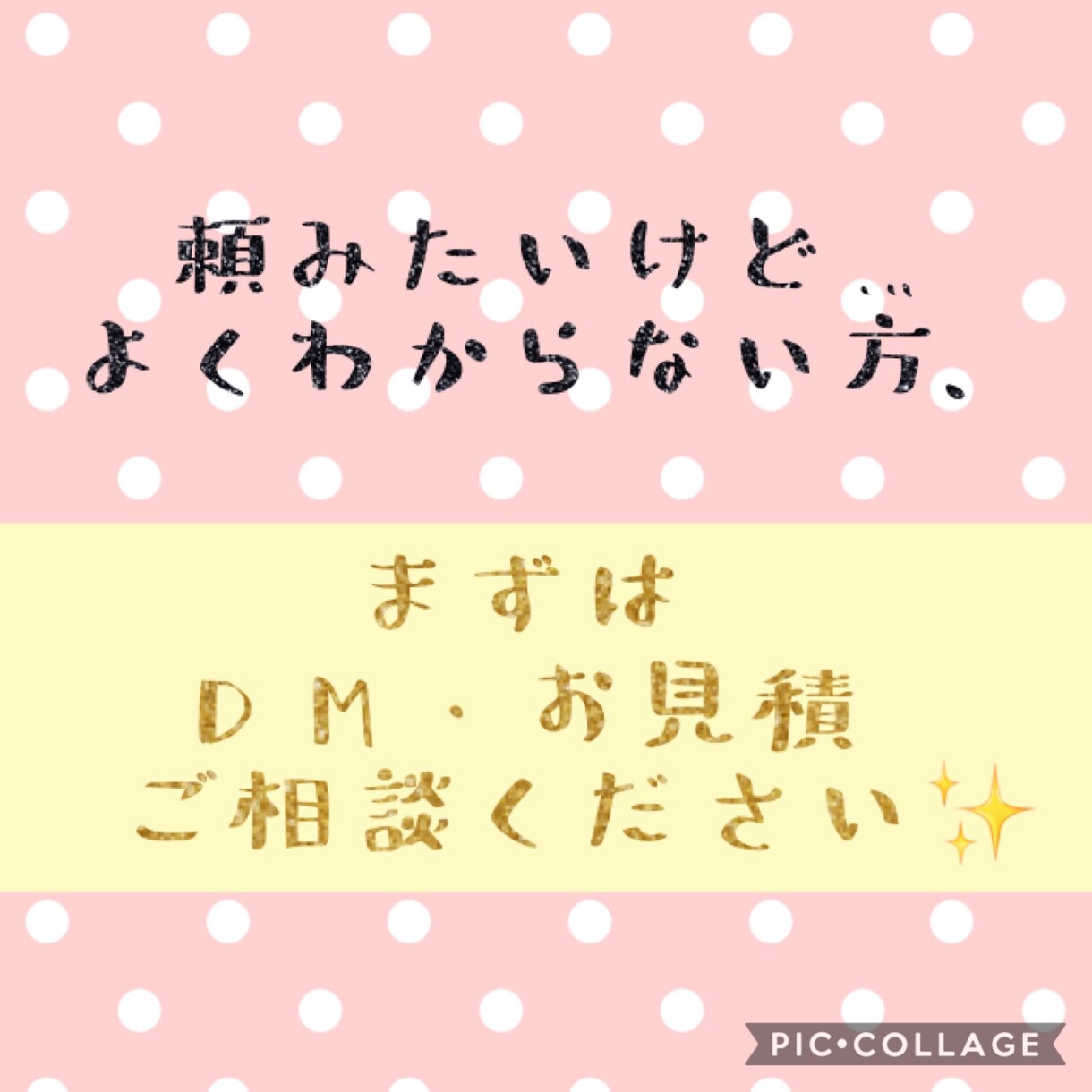 商用OK！かわいいイラスト(アイコン)を描きます ＊アイコンなどに＊お好みのスクエアイラストを描きます。 イメージ5