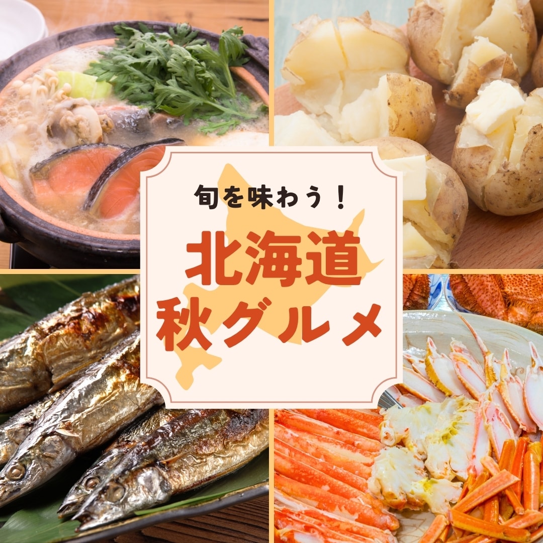 ニーズに合わせたバナーを製作します ご相談内容に合わせたデザインをご提案 イメージ1