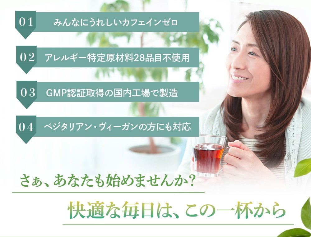 ジャンル問わず、画像LPを制作します 洗練された、訴求性のあるデザインを制作 イメージ8