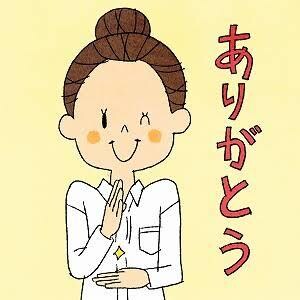 手話のあれこれ教えます ろう者と話してみたりを取ったり手話の歌やってみませんか？ イメージ1