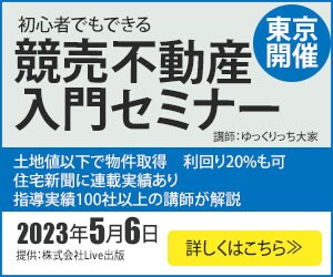 バナー・ヘッダーなどのWEB画像を作成します お手ごろ価格でも、質の高いサービスをお届けします! イメージ4