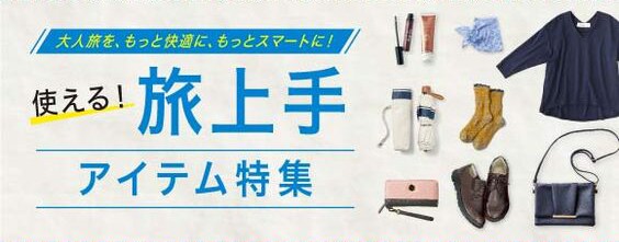 はじめてでも安心のめいし。画像作成します やさしさ重視でゆっくりと作成していきます。 イメージ3