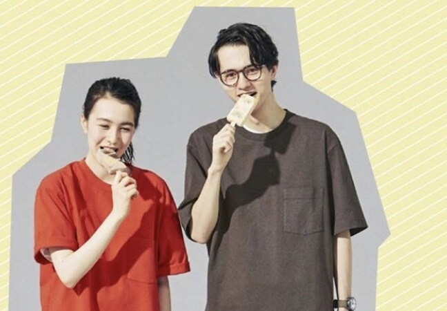 合コン、婚活向けモテ男性コーディネート教えます これは「意識高くないMENSファッション雑誌」です イメージ5
