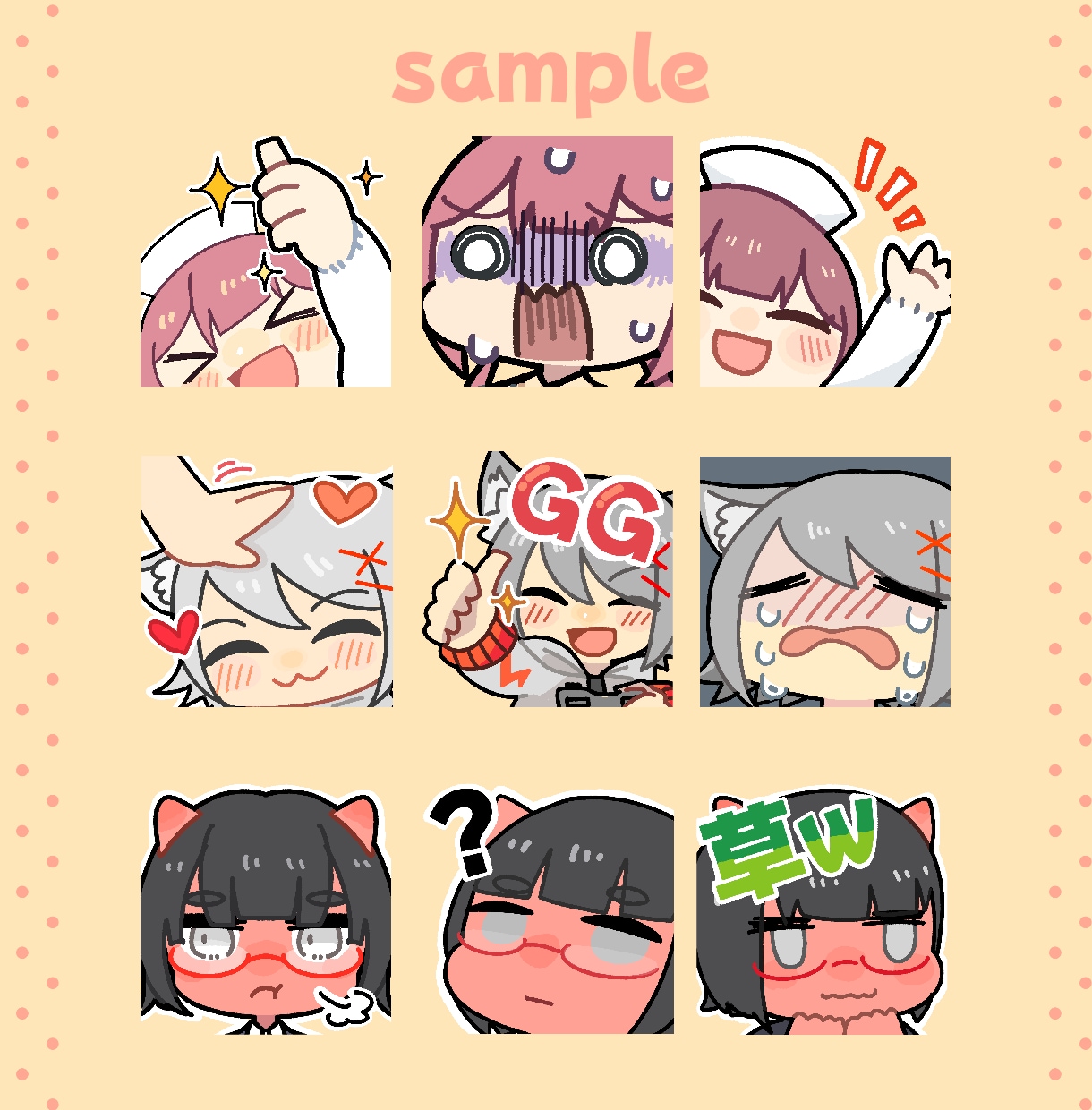 かわいい配信用スタンプ制作します Twitch、Youtubeのスタンプに♪ イメージ2