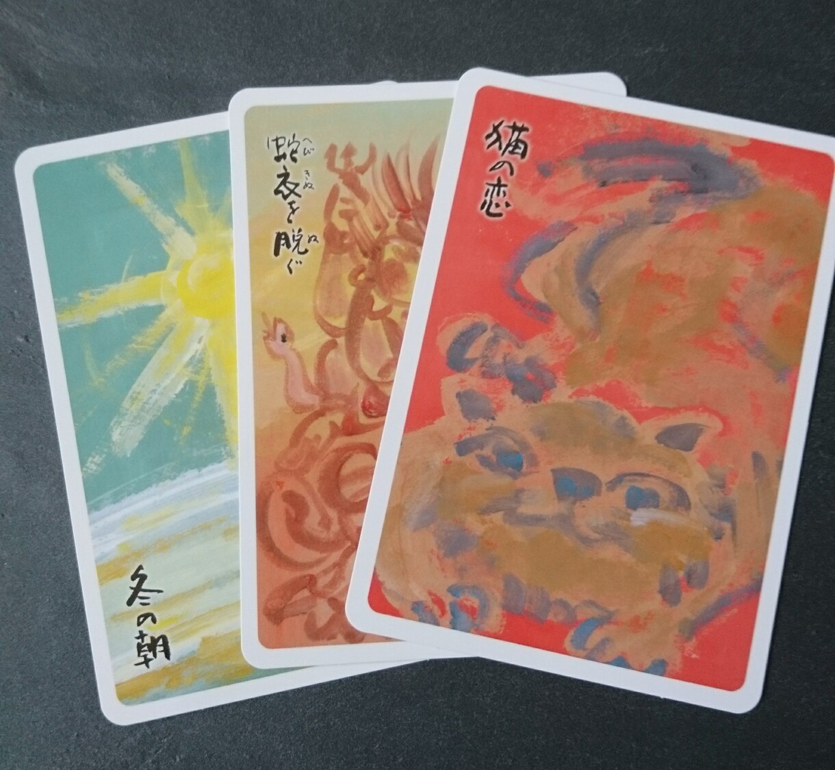 今必要なメッセージをお届けします 毎日をより良く過ごしたいあなたへ イメージ3