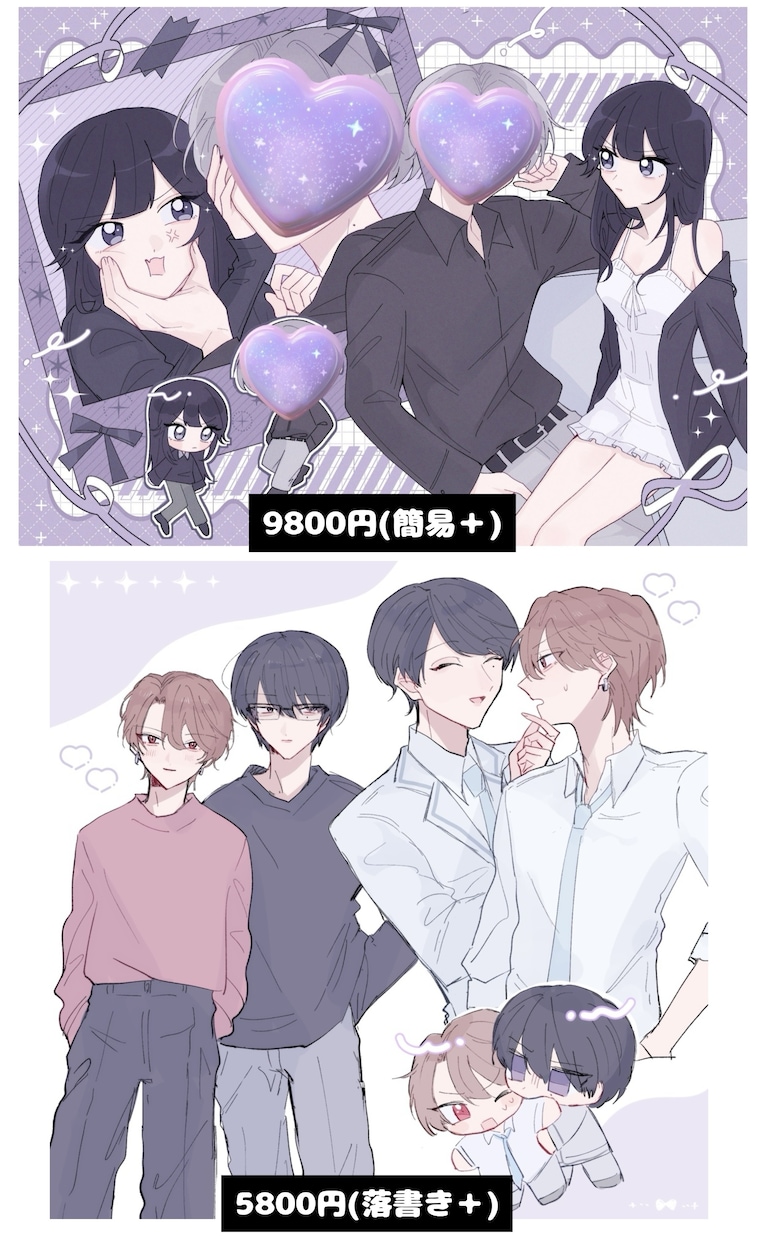 イラストオーダー全般承ります 単体・複数・詰め込み・漫画等幅広くご対応いたします！ イメージ9