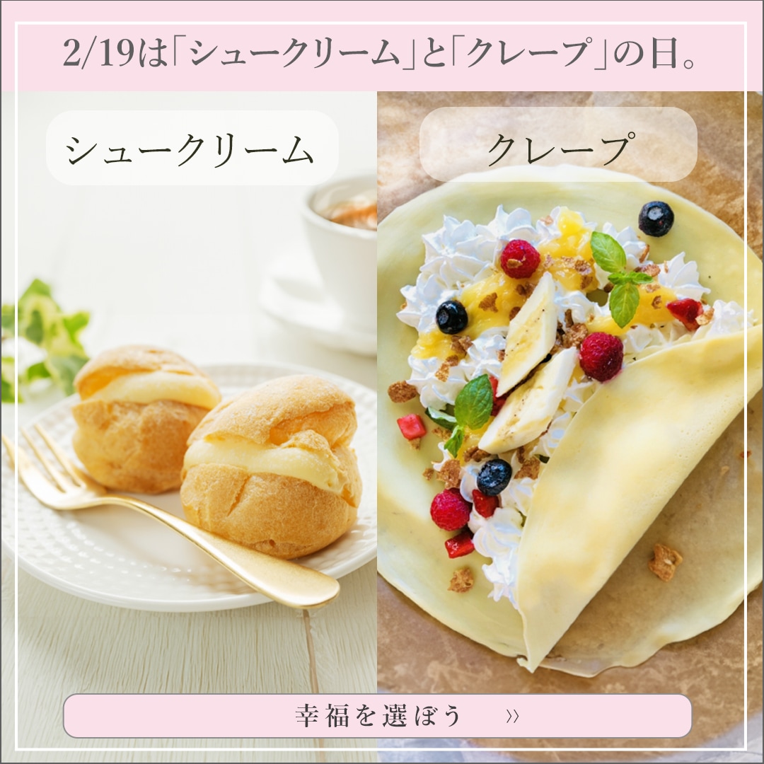 お客様の「こうしたい！」集客できるバナー作成します お客様の商品・サービスの魅力を最大限引き出すデザインを！ イメージ8