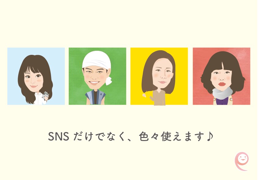 似顔絵 nigaoe 描きます なんとなくスッキリな私Ver. イメージ3