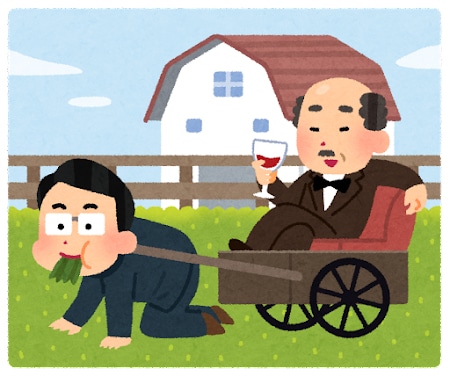 社畜が教える Excel時短術を教えます 「いつもの作業」自動化してみませんか イメージ1