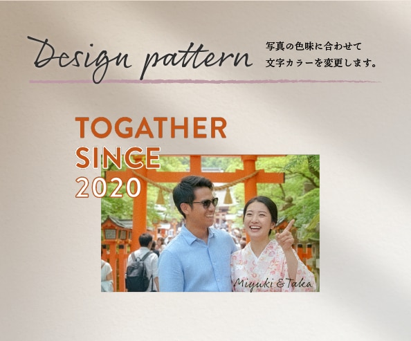 カップル向けの記念日Tシャツ作成します 大切な写真をTシャツに！おしゃれなアイテムをプレゼントしよう イメージ6