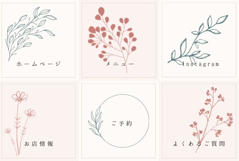 LINEリッチメニュー作成します オリジナルリッチメニュー作ります！！ イメージ5