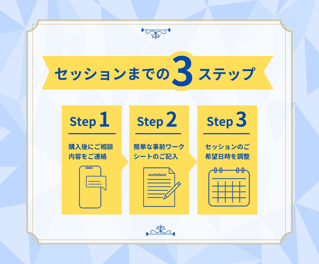 忙しい毎日に好きなことをする余白時間を作ります 誰の目も気にせずに、好きなことに没頭できる時間が人生を変える イメージ8