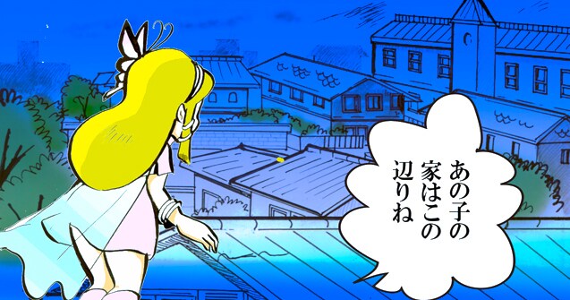 マンガ動画1コマ　三千円で承ります レトロな絵柄です．脳内再生されている話を漫画にしませんか？ イメージ2