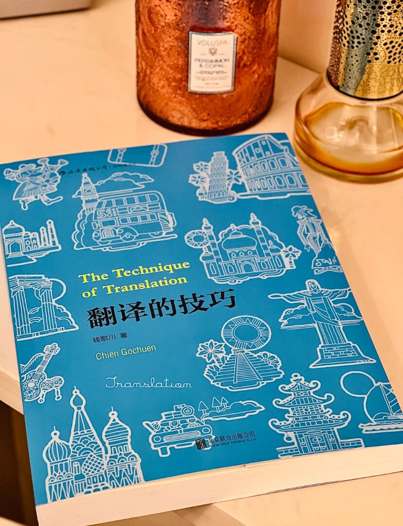 高品質な日中・英中翻訳サービスを提供します 中国語を母語とし、日本在住12年。正確な翻訳をお届けします。 イメージ1
