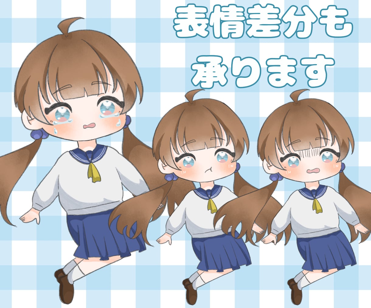 ふわふわ可愛いSDキャラ作成します アイコンやグッズなどに使っていただけるミニキャラ描きます イメージ2