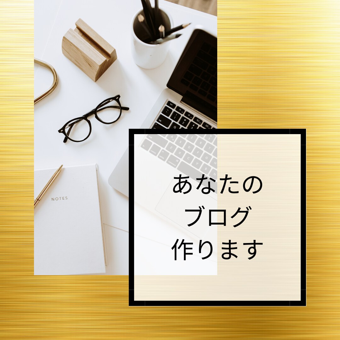 講座やイベント紹介等ウェブサイトを作ります SVGアニメーションやwordPressのプラグイン開発含む イメージ2