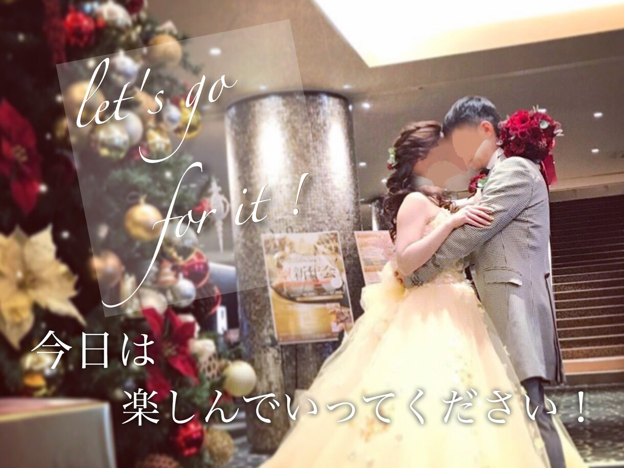 名刺やウェルカム素材など、画像の加工承ります キャラクター、写真、ロゴ、プリクラ、なんでも入れられます！！ イメージ3