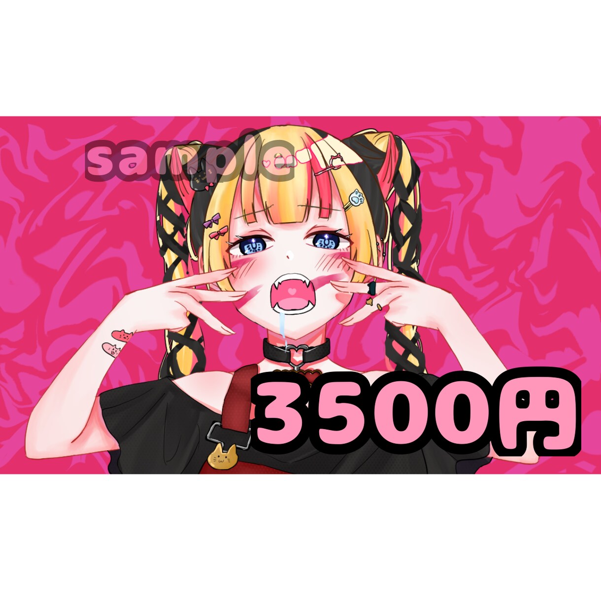 歌ってみたのサムネイル描きます あなただけの歌ってみたのサムネイルを描きます〜！ イメージ2