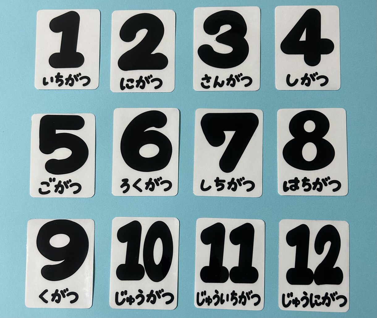 元保育士が保育材料・保育壁面作成します 子どもたちに少しでも時間が使えるようにお手伝いします！ イメージ7