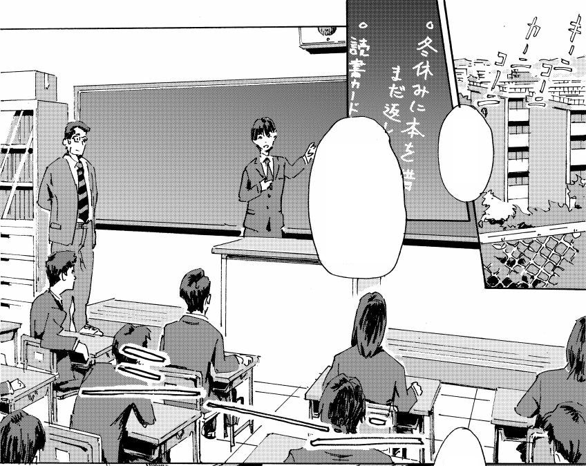 漫画のアシスタント（背景作画等）承ります 背景、モブ人物の作画等できます。 イメージ1