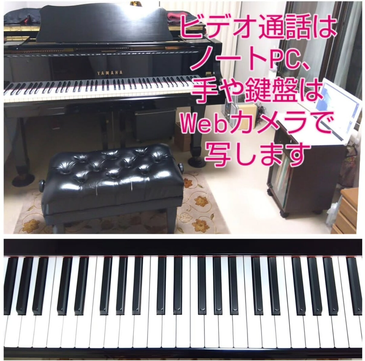 月2回・親子で音楽を楽しみます 親子で安心、音楽の土台づくり・保護者サポート付きレッスン イメージ7