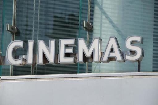 映画何で観てる？サブスクの話します 洋画・海外ドラマ観放題大好き！私は主にネトフリ。 イメージ2