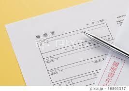 実績多数❗️『あなただけのガクチカ』を作成します 【材料0でもOK！】性格や強みを考慮した独自のがくちかを作成 イメージ7