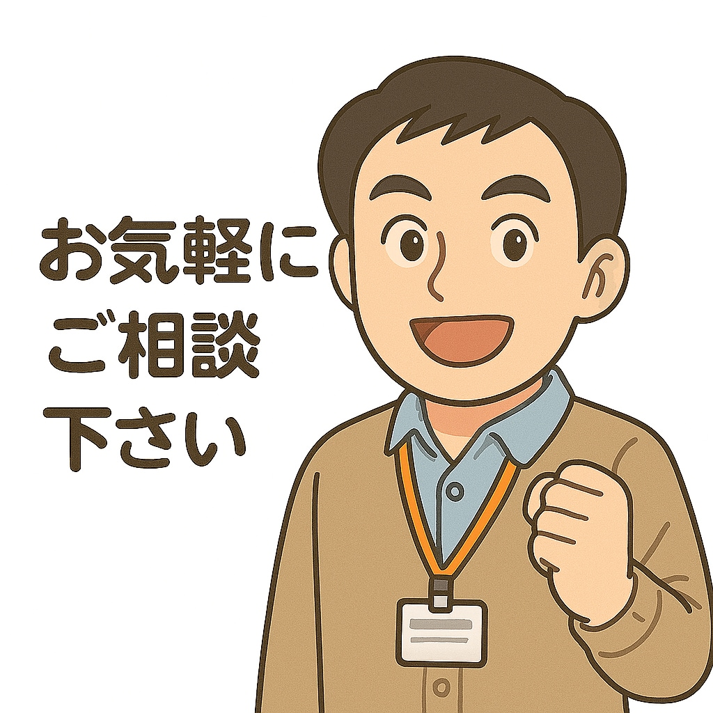 サービス管理責任者としてのお悩みを聞きます 「特に就労支援の分野に特化しています」 イメージ3