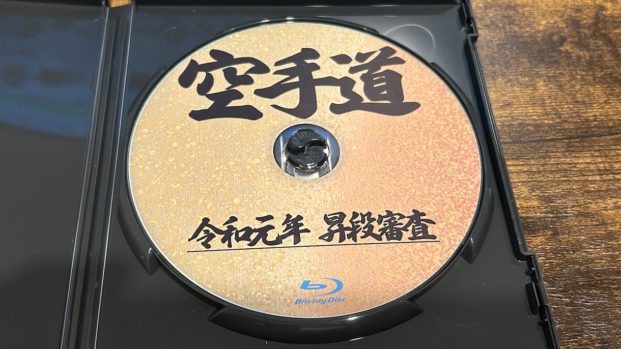 お子様の卒園式や運動会等の動画編集を格安で承ります 簡単編集でいいのでBlu-rayやパソコンで動画がみたい方！ イメージ1