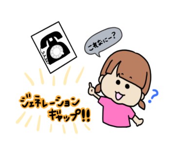 発達障害かも？どう関わったらいい？などお答えします ２つの国家資格保持者が、あなたのお悩みに真摯に向き合います イメージ7