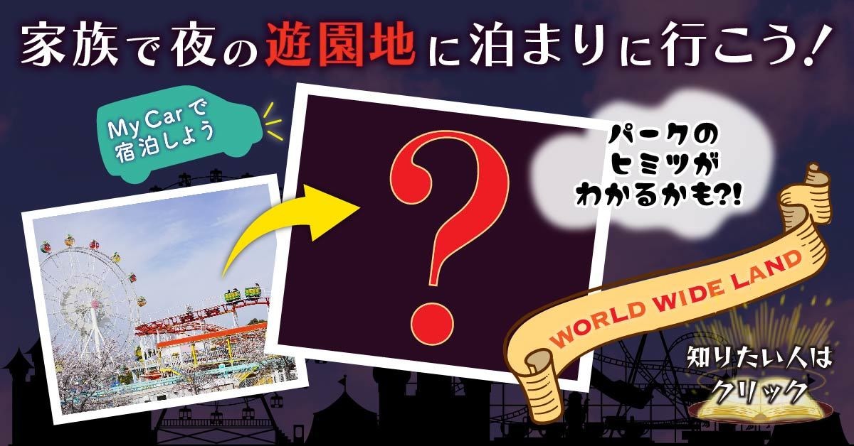 お急ぎがんばります！優秀賞受賞！バナー作ります バナー・ヘッダー伝わるデザイン！ロゴも作ります！ イメージ2