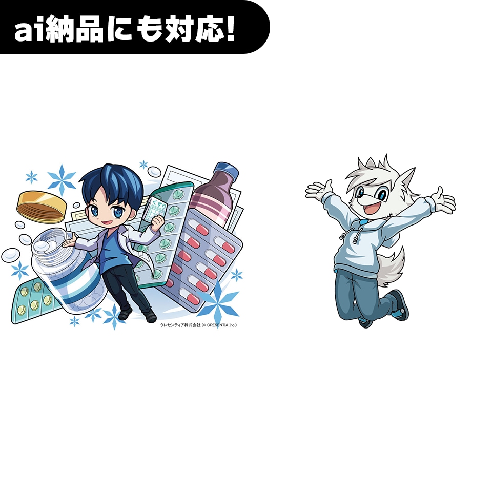 デフォルメキャラクターイラストをご制作いたします ゲーム/広告/配信/アイコンなどに!老若男女モンスターOK イメージ9