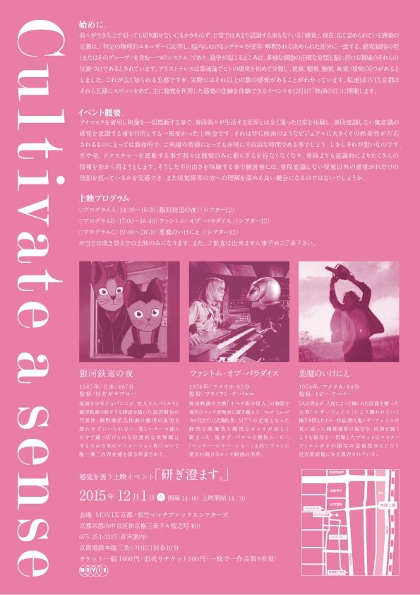 プロの送る紙媒体全般、webページの素材等作ります ロゴ部門NO,1デザイーナーが作る、紙媒体,webデザイン イメージ3