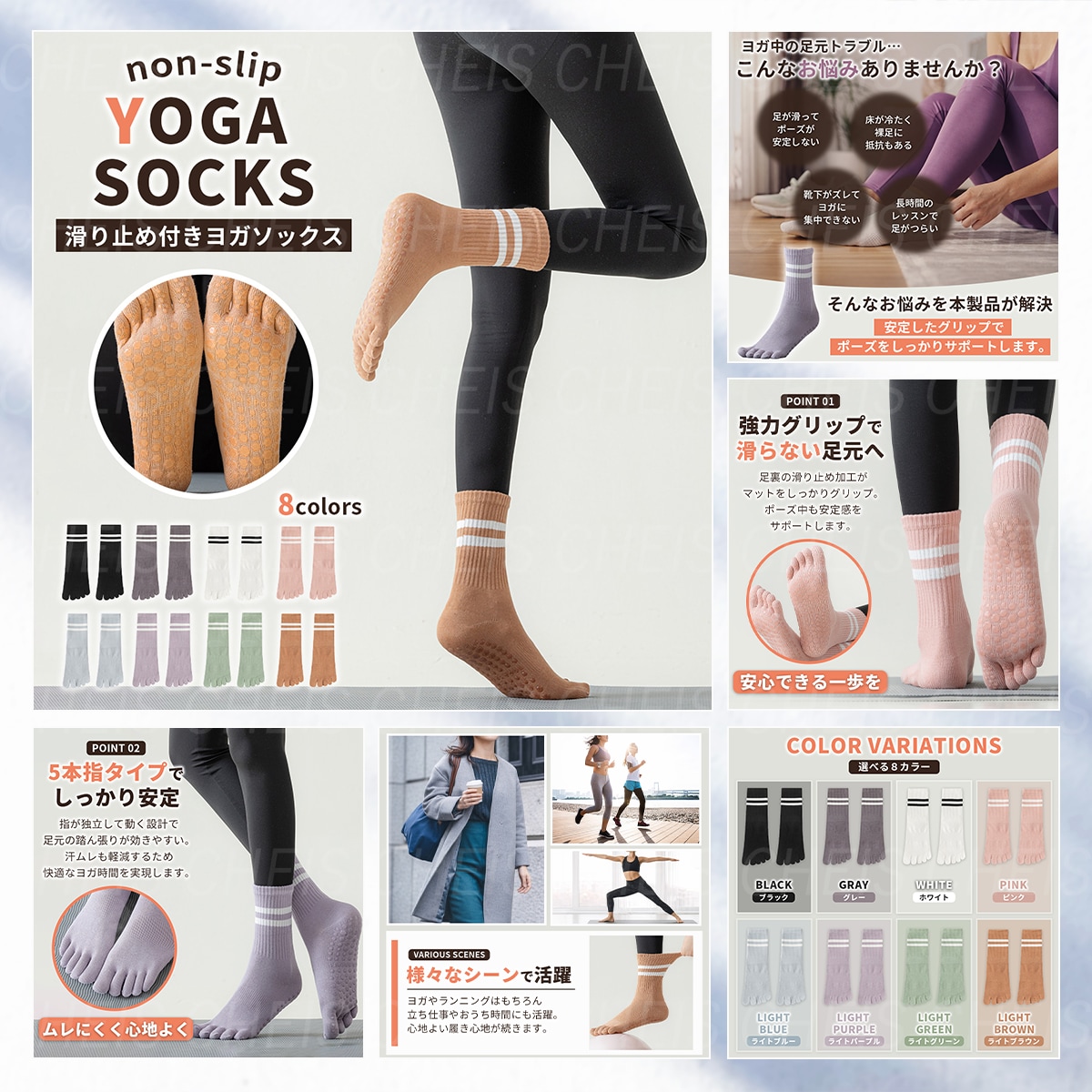 中国輸入・OEM特化｜ec商品画像を7枚制作します amazon・楽天・Yahoo!対応｜売れる構成からご提案 イメージ4