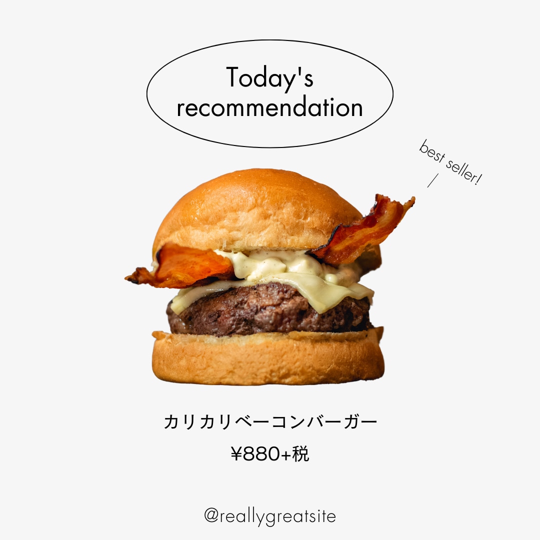 激安！Instagram1ヶ月運用します 画像作成から投稿までおまかせ！認知度を上げるインスタ運用 イメージ2