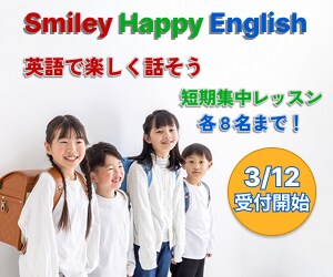 広告バナー・サムネイル画像作ります 直感に届くシンプルな美しさを！ イメージ5