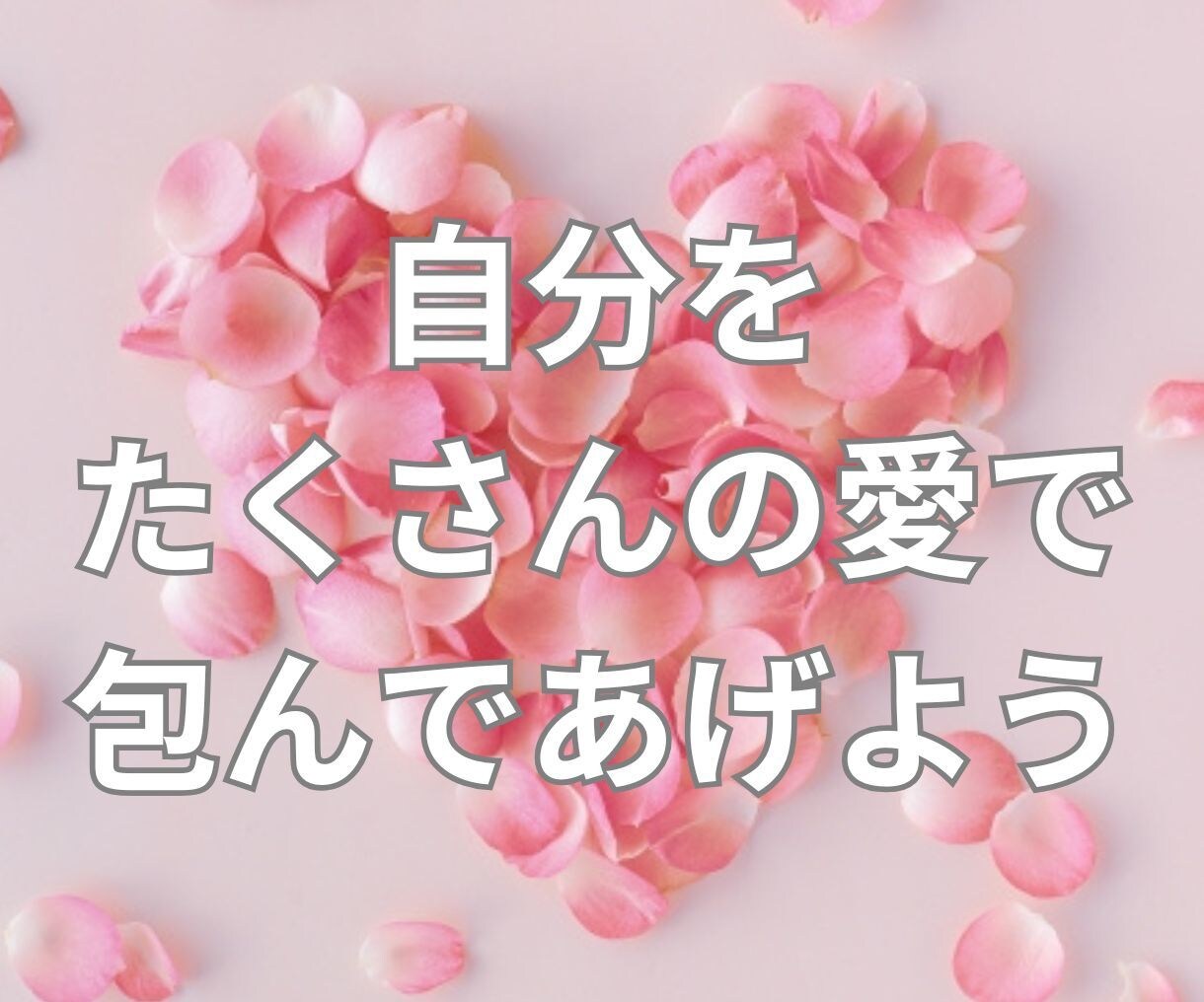 復縁したい!大好きな人との再スタートサポートします 絶望か寄りを戻したの私が復縁のアドバイスいたします イメージ3
