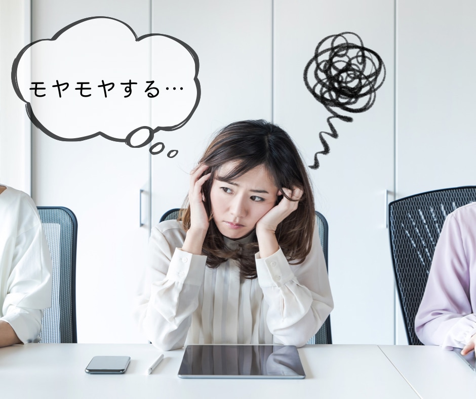 HSP看護師があなたのお話を何でもお聞きします 1分から可。どんな話もOK。恋愛、仕事、愚痴、悩み、暇つぶし イメージ3