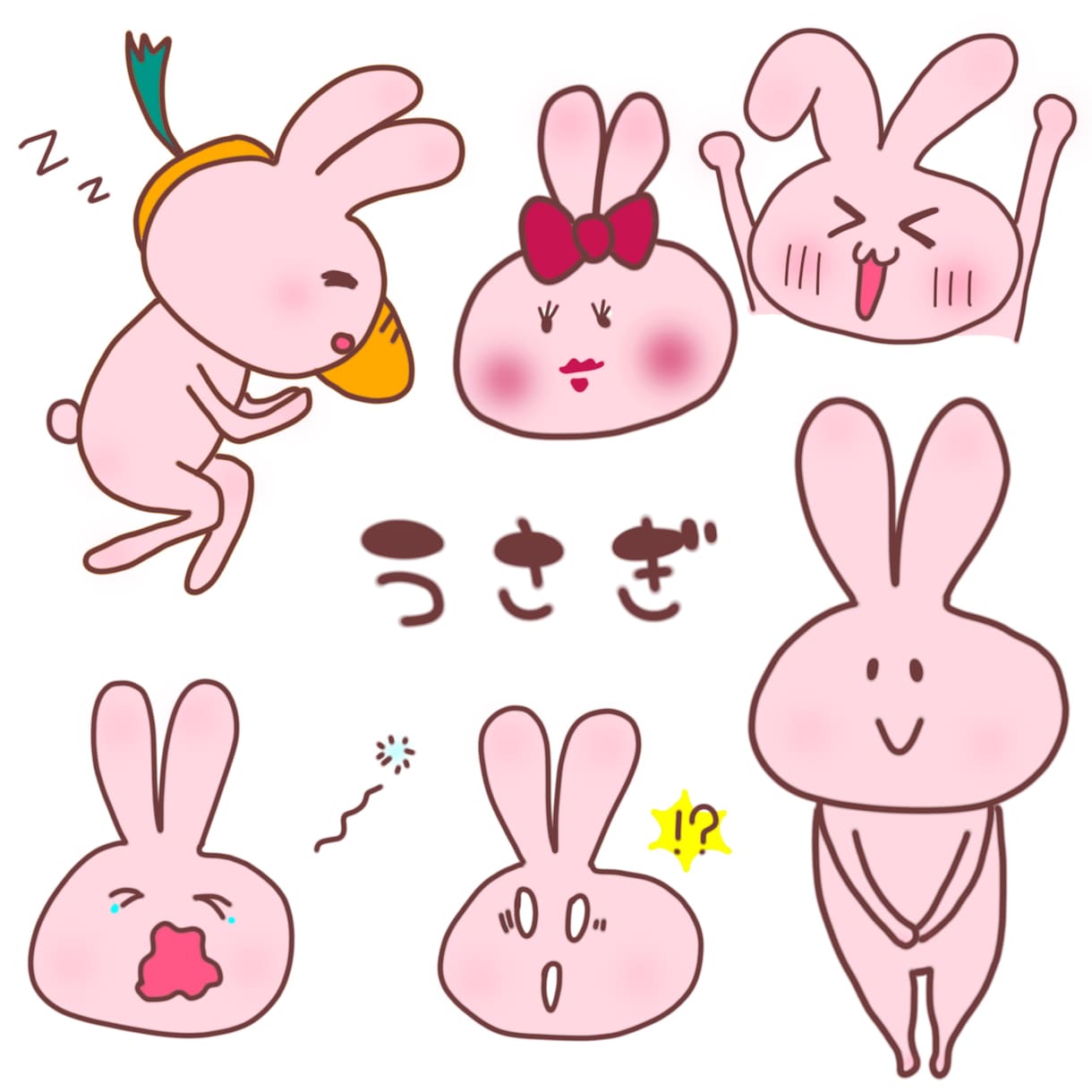 ゆるい動物キャラクターかきます ゆるかわいい動物のイラスト５カット描きます！ イメージ1