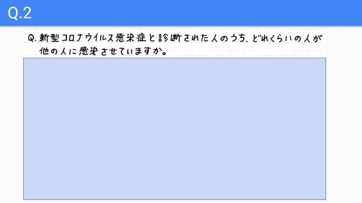 手書きのプレゼン作成します 手書きによる気持ちを込めたプレゼン資料作成します。 イメージ3
